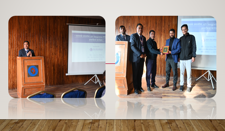 बीमा कम्पनीको मुद्दती निक्षेप ‘एयरमार्क’ प्रणाली स्वचालित बनाइँदै, एपिआइ इन्ट्रेगेसनका लागि बैंकहरुलाई आह्वान